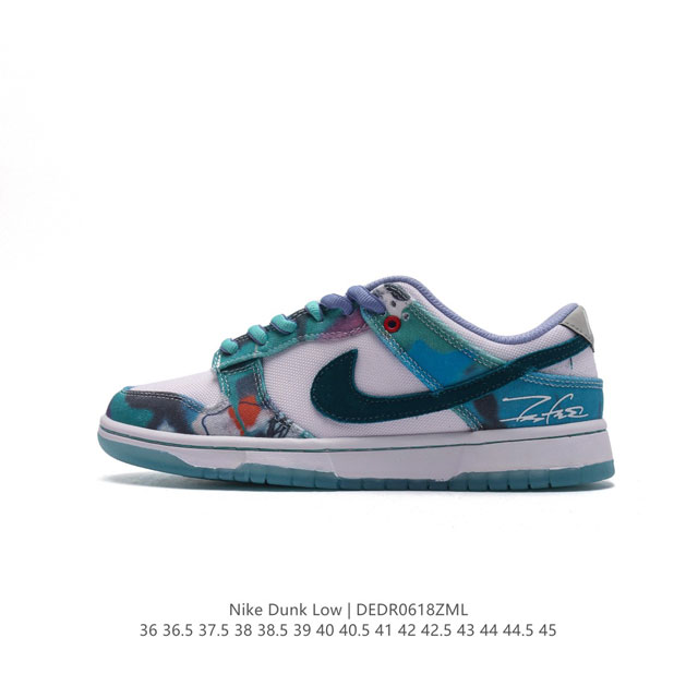 真标futura Laboratories X Nike Sb Dunk Low 重磅联名。鞋面使用网布以及印有涂鸦效果的帆布材质打造，蓝绿色的鞋身十分清新，适