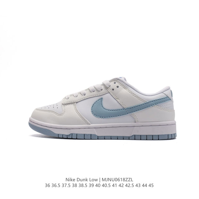 耐克 Nike Dunk Low Retro 运动鞋复古板鞋 ，作为 80 年代经典篮球鞋款，起初专为硬木球场打造，后来成为席卷街头的时尚标杆，现以经典细节和复