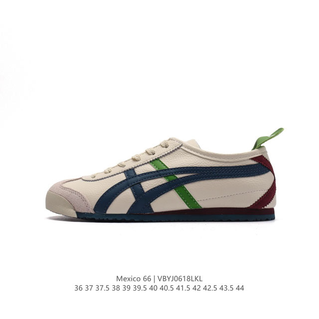 真标 Asics 亚瑟士 男女鞋真标半码制 日产经典老牌-鬼塚虎 Onitsuka Tiger Mexico 66经典墨西哥系列复古经典百搭板鞋休闲运动鞋慢跑鞋