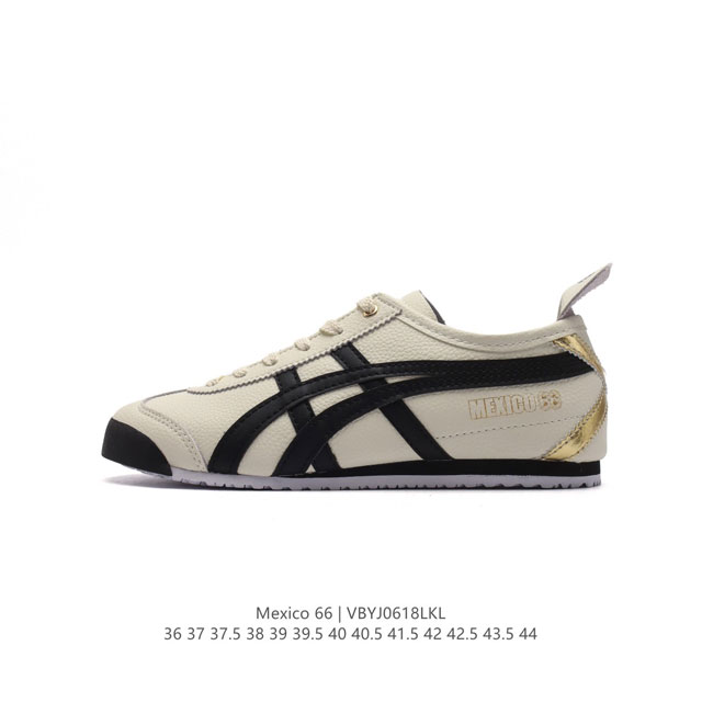 真标 Asics 亚瑟士 男女鞋真标半码制 日产经典老牌-鬼塚虎 Onitsuka Tiger Mexico 66经典墨西哥系列复古经典百搭板鞋休闲运动鞋慢跑鞋