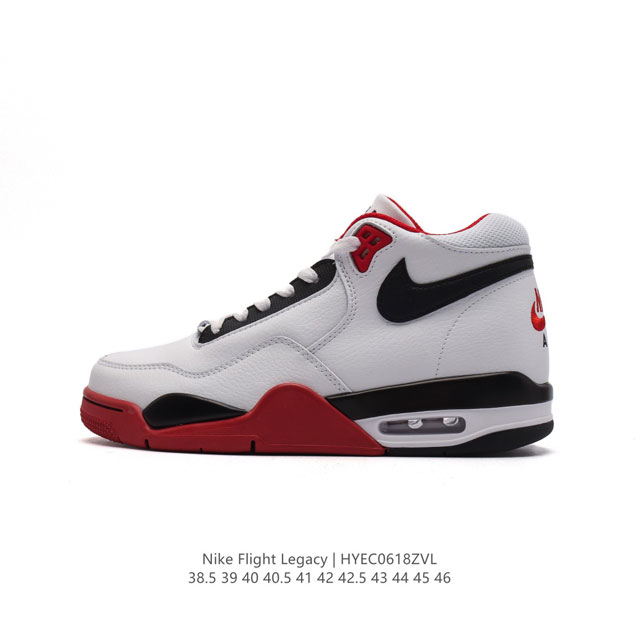 真标 耐克 Nike Nike 耐克男鞋篮球鞋经典高帮air Flight Legacy系带缓冲舒适气垫慢跑鞋。耐克air Flight是一个很古老而且庞大的系