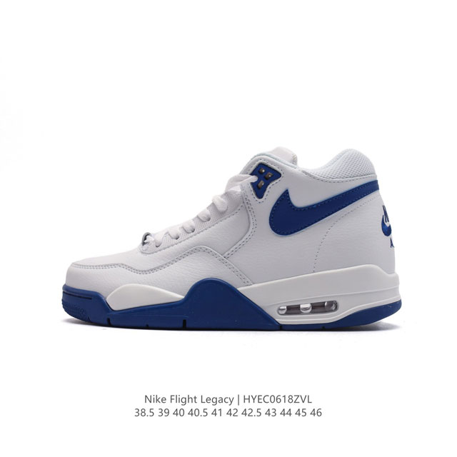 真标 耐克 Nike Nike 耐克男鞋篮球鞋经典高帮air Flight Legacy系带缓冲舒适气垫慢跑鞋。耐克air Flight是一个很古老而且庞大的系