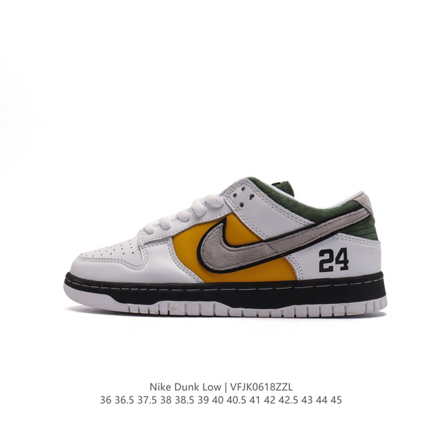 耐克nike Dunk Low 板鞋 Sb系列经典百搭休闲运动板鞋加厚鞋舌的填充，使舒适性大大提升，同时也更方便穿脱中底部分则加入了脚感柔软舒适zoomair气