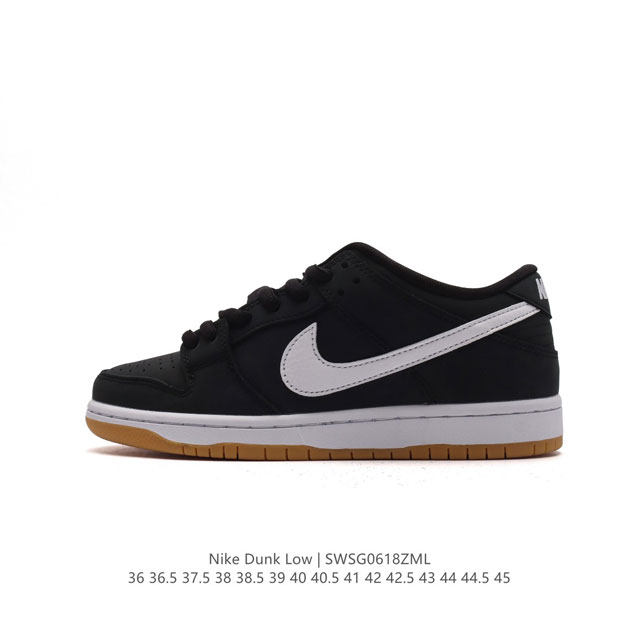 公司级 耐克 Nike Sb Dunk Low Pro 男女同款运动鞋复古板鞋，尽情迈步，彰显个性风采。采用柔软皮革鞋面，经久耐穿，塑就如元年款 Dunk 般的