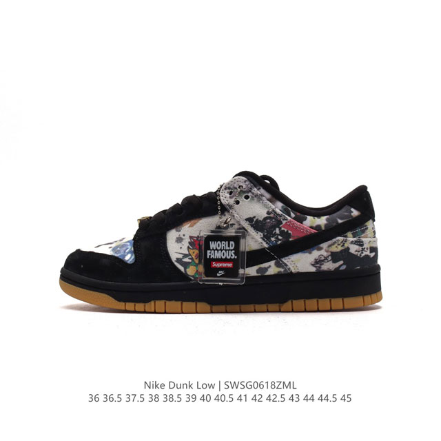 公司级 耐克 Nike Sb Dunk Low Pro 男女同款运动鞋复古板鞋，尽情迈步，彰显个性风采。采用柔软皮革鞋面，经久耐穿，塑就如元年款 Dunk 般的