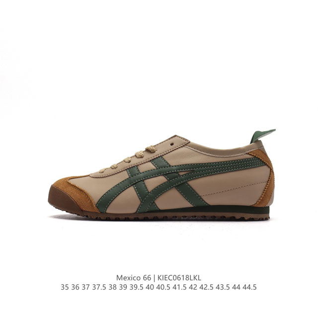 真标 Asics 亚瑟士 男女鞋真标半码制 日产经典老牌-鬼塚虎 Onitsuka Tiger Mexico 66经典墨西哥系列复古经典百搭板鞋休闲运动鞋慢跑鞋