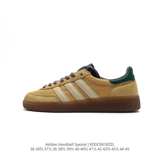 真标 阿迪达斯 Adidas Handball Spezial 低帮三叶草学院风复古休闲板鞋 德训鞋 橡胶底柔软皮革经典运动鞋板鞋。圆头、缝合拼接设计、正面绑带