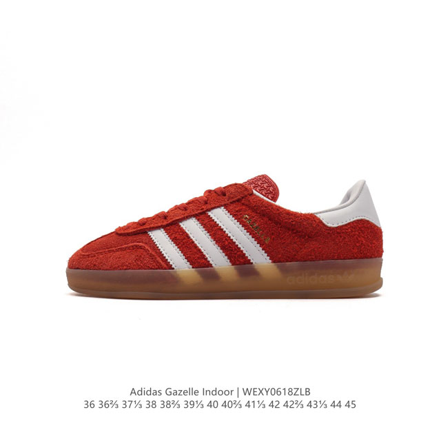 阿迪达斯 Adidas Originals Gazelle Indoor 复古三叶草防滑透明橡胶板鞋经典运动鞋。这款经典鞋,忠于原版设计,缀撞色三条纹和鞋跟饰片