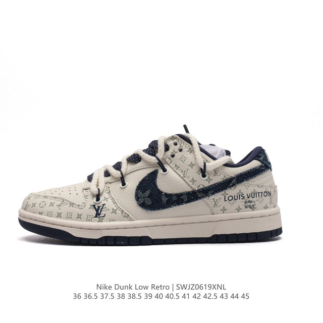 Nike Sb Dunk Low Lv联名 纯原大厂出品 极力推荐 原装头层材料 独家版型蒸餾加工 帶來的是更好的视觉和脚感体验 大厂纯原品质出货 清洁度 电绣