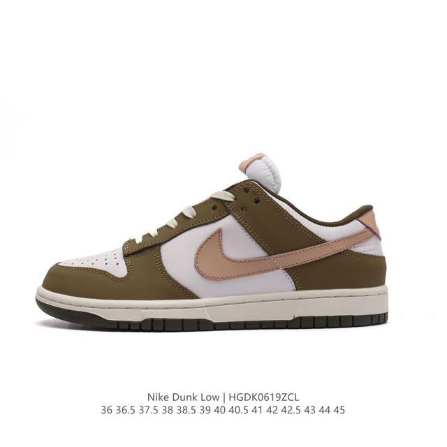 真标 耐克nike Dunk Low 板鞋 Sb系列经典百搭休闲运动板鞋加厚鞋舌的填充，使舒适性大大提升，同时也更方便穿脱中底部分则加入了脚感柔软舒适zooma