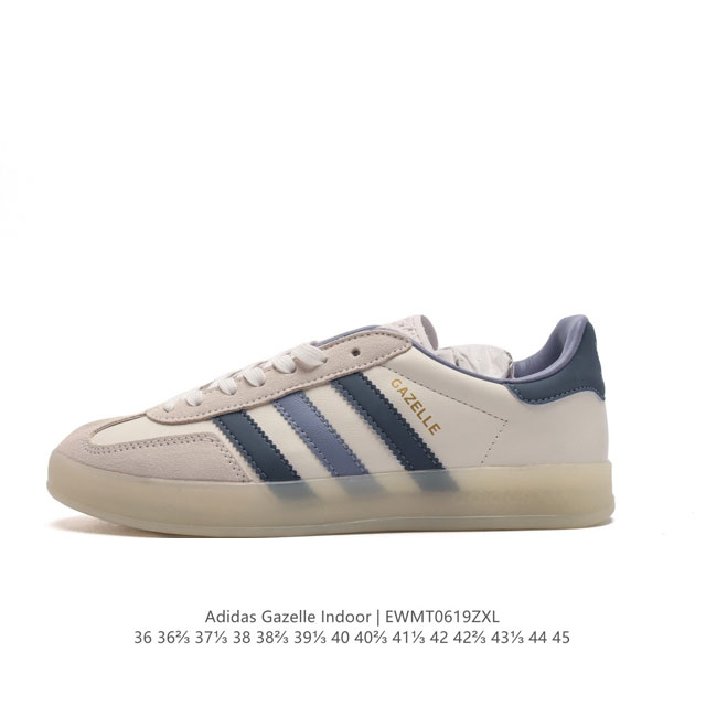 阿迪达斯 Adidas Originals Gazelle Indoor 复古三叶草防滑透明橡胶板鞋经典运动鞋。这款经典鞋,忠于原版设计,缀撞色三条纹和鞋跟饰片