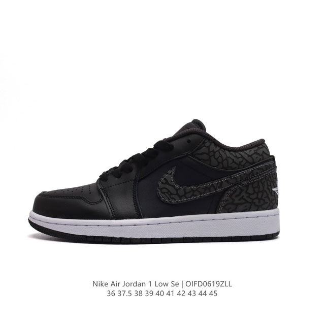 耐克 乔丹air Jordan 1 Low Aj1 乔1 乔丹1代aj1 低帮复古文化休闲运动篮球鞋。该鞋款从 1985 年元年款汲取设计灵感，焕新演绎简约经典