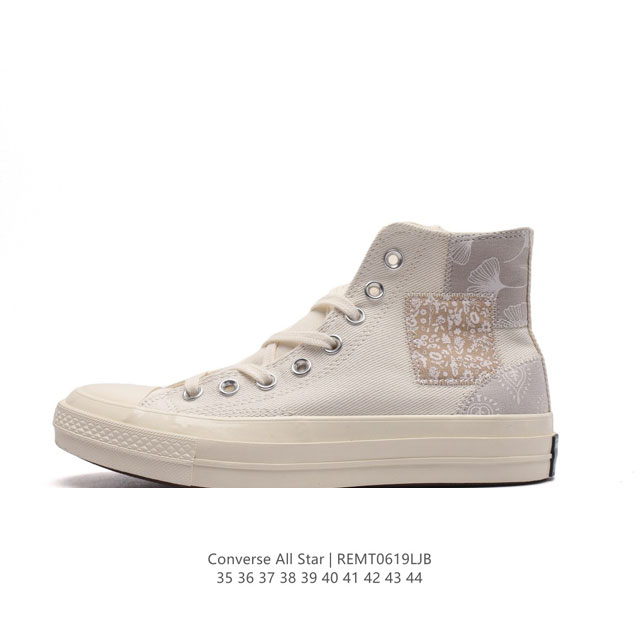 Converse All Star 高帮男女鞋厚底增高 一星匡威全明星复古 休闲运动硫化百搭板鞋 经典帆布鞋学院风学生鞋 这个系列是匡威最古老的系列了。是匡威品