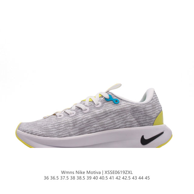 耐克 Wmns Nike Motiva 步行运动鞋 最新 波浪鞋 专为步行、慢跑和跑步而设计。Nike Motiva 步行运动鞋助你以出众步履体验，轻松应对日常