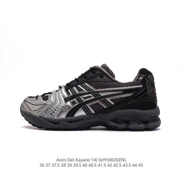 亚瑟士 Asics Gel-Kayano 14 公司级版本运动休闲透气专业缓震慢跑鞋。采用工程弹性双层再生网格密度鞋面材质，后跟3D可视GEL缓震乳胶物料，升级