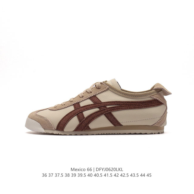 真标 Asics 亚瑟士 男女鞋真标半码制 日产经典老牌-鬼塚虎 Onitsuka Tiger Mexico 66经典墨西哥系列复古经典百搭板鞋休闲运动鞋慢跑鞋