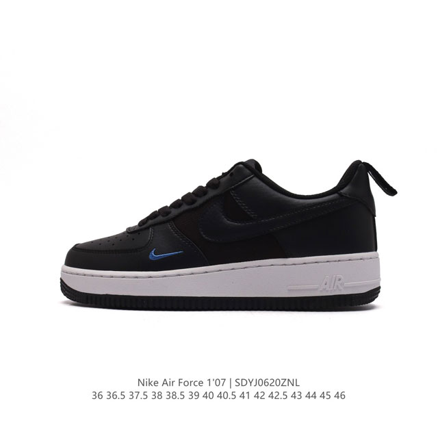 公司级 AF1耐克 Nike Air Force 1 ‘07 Low 空军一号 厚底增高百搭运动板鞋 原楦头原纸板 打造纯正空军版型，专注外贸渠道 全掌内置蜂窝