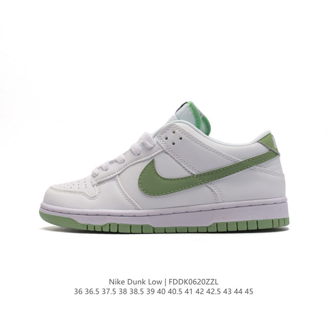 耐克 Nike Sb Dunk Low Pro 男女同款运动鞋复古板鞋，尽情迈步，彰显个性风采。采用柔软皮革鞋面，经久耐穿，塑就如元年款 Dunk 般的复古质感