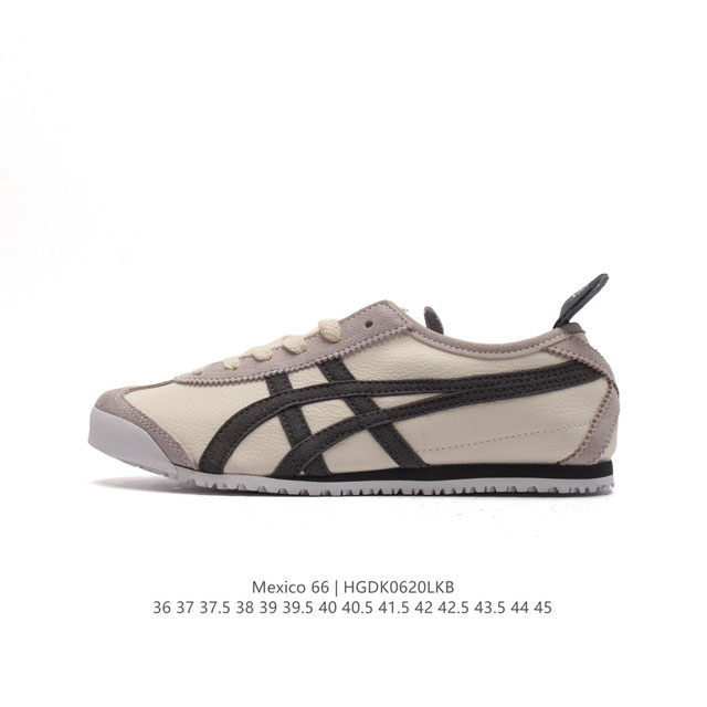 Asics 亚瑟士 男女鞋真标半码制 日产经典老牌-鬼塚虎 Onitsuka Tiger Mexico 66经典墨西哥系列复古经典百搭板鞋休闲运动鞋慢跑鞋。采用