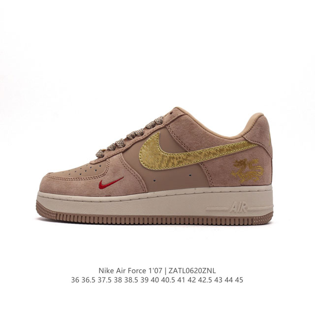 公司级 AF1耐克 Nike Air Force 1 ‘07 Low 空军一号 厚底增高百搭运动板鞋 原楦头原纸板 打造纯正空军版型，专注外贸渠道 全掌内置蜂窝