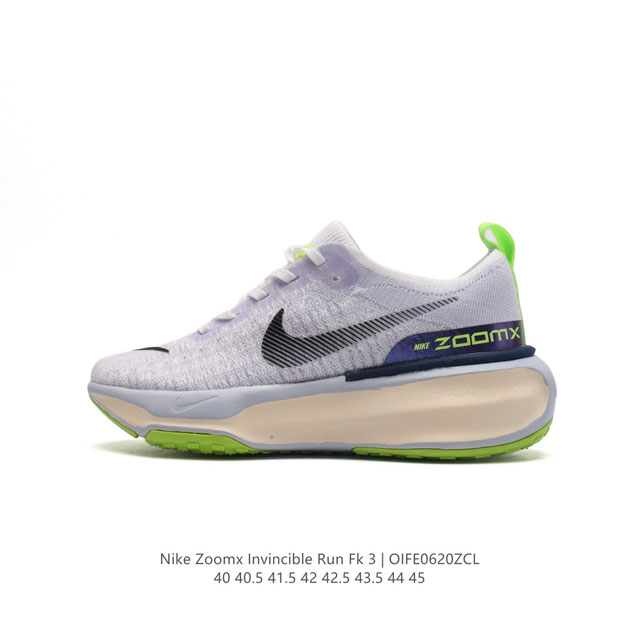 耐克 Nike ZOOMX INVINCIBLE RUN FK 3 机能风格运动鞋 厚底增高老爹鞋。最新一代的invincible 第三代来了！首先鞋面采用的是