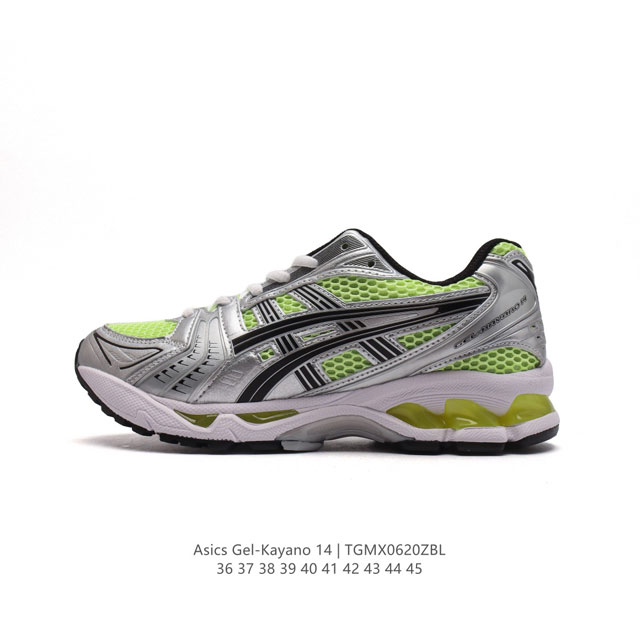 亚瑟士 Asics Gel-Kayano 14 公司级版本运动休闲透气专业缓震慢跑鞋。采用工程弹性双层再生网格密度鞋面材质，后跟3D可视GEL缓震乳胶物料，升级