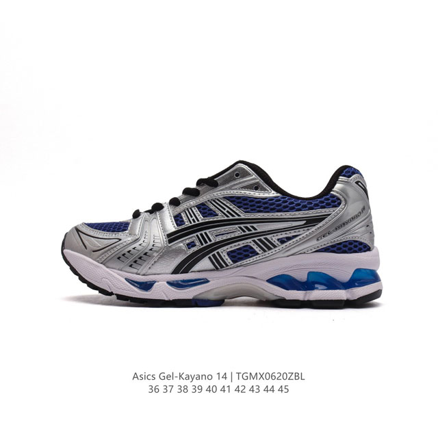 亚瑟士 Asics Gel-Kayano 14 公司级版本运动休闲透气专业缓震慢跑鞋。采用工程弹性双层再生网格密度鞋面材质，后跟3D可视GEL缓震乳胶物料，升级