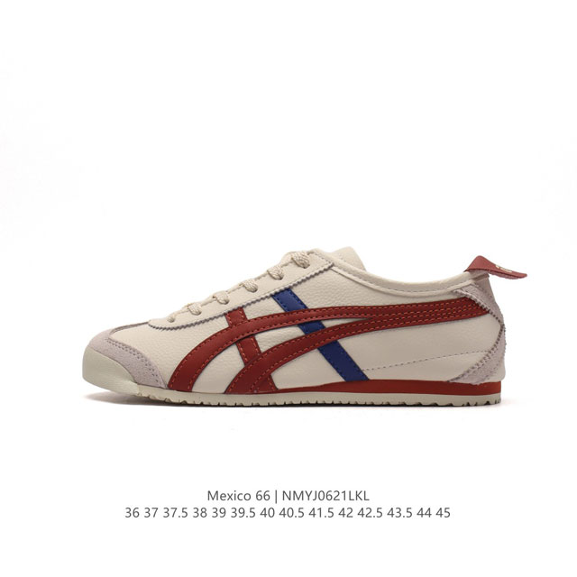 真标 Asics 亚瑟士 男女鞋真标半码制 日产经典老牌-鬼塚虎 Onitsuka Tiger Mexico 66经典墨西哥系列复古经典百搭板鞋休闲运动鞋慢跑鞋