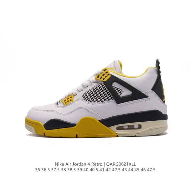 耐克 Nike Air Jordan 4 Retro OG迈克尔 乔丹AJ4代乔4 中帮复古休闲运动文化篮球鞋。秉承轻量化的速度型篮球鞋设计思想完成设计，降低重