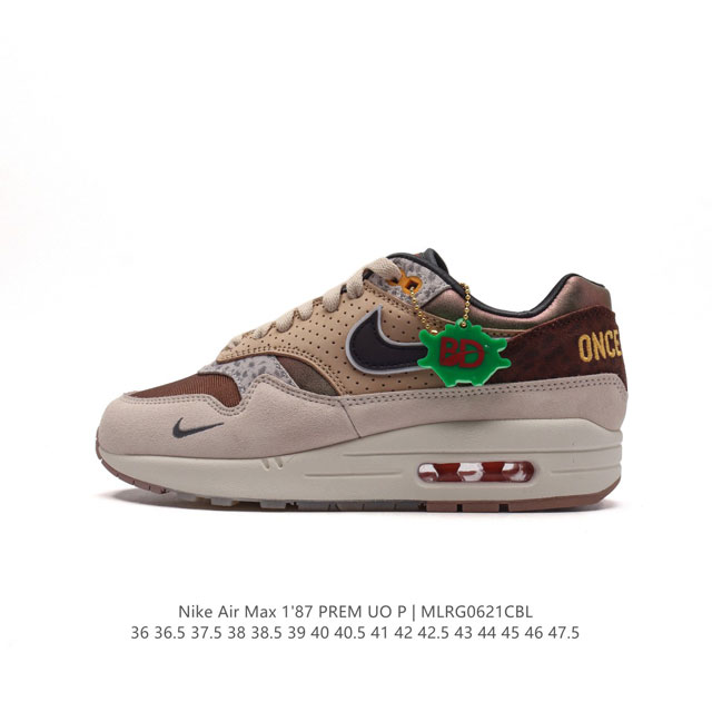 公司级Nike Air Max 1 ’87 OG复刻 复古休闲跑步鞋 纯原版本 真标原盒 原底原面 正确版型 原版开发 精准细节 市面最高版本 独家专供外贸版本