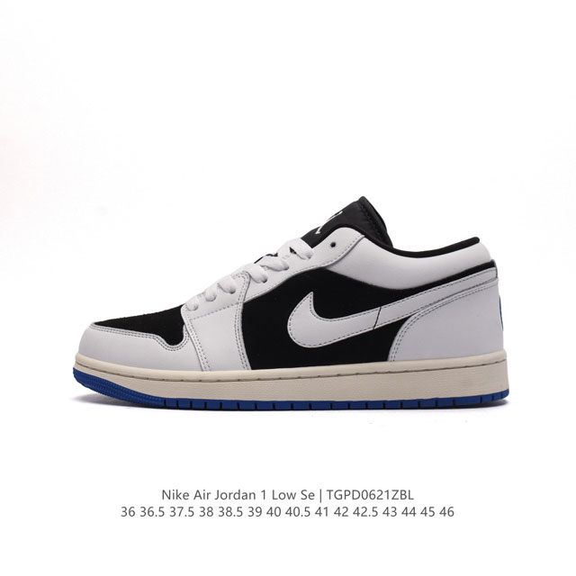 耐克 乔丹Air Jordan 1 Low AJ1 乔1 乔丹1代aj1 低帮复古文化休闲运动篮球鞋。该鞋款从 1985 年元年款汲取设计灵感，焕新演绎简约经典