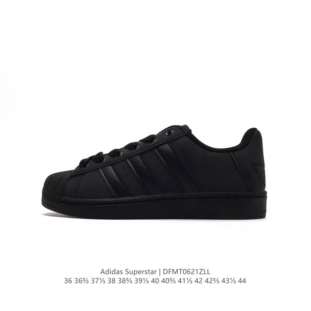 阿迪达斯 ADIDAS SUPERSTAR 三叶草经典贝壳头系列 新款休闲板鞋潮流男女士运动鞋 。鞋面柔软皮革材质 标志性的贝壳鞋头，锯齿三条纹，简约的线条。就