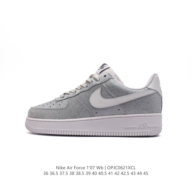 公司级 AF1耐克 Nike Air Force 1 ‘07 Low 空军一号 厚底增高百搭运动板鞋 原楦头原纸板 打造纯正空军版型，专注外贸渠道 全掌内置蜂窝