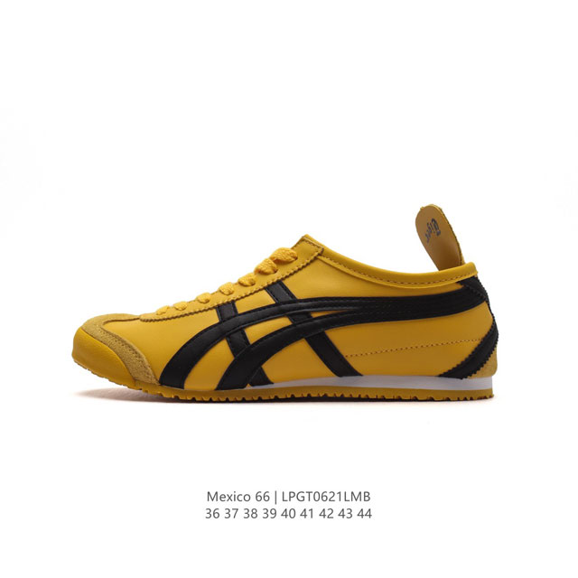 真标 Asics 亚瑟士 男女鞋真标半码制 日产经典老牌-鬼塚虎 Onitsuka Tiger Mexico 66经典墨西哥系列复古经典百搭板鞋休闲运动鞋慢跑鞋