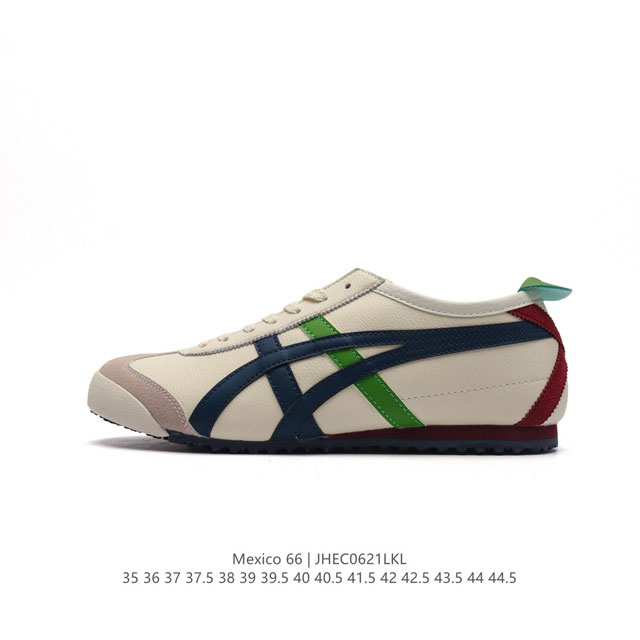 真标 Asics 亚瑟士 男女鞋真标半码制 日产经典老牌-鬼塚虎 Onitsuka Tiger Mexico 66经典墨西哥系列复古经典百搭板鞋休闲运动鞋慢跑鞋