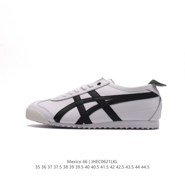 真标 Asics 亚瑟士 男女鞋真标半码制 日产经典老牌-鬼塚虎 Onitsuka Tiger Mexico 66经典墨西哥系列复古经典百搭板鞋休闲运动鞋慢跑鞋