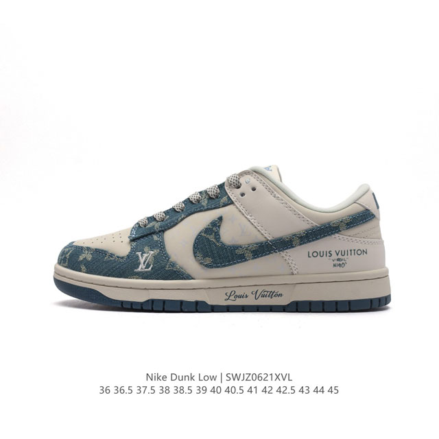 耐克 Nike Dunk Low Retro 运动鞋复古板鞋 ，路易威登联名 作为 80 年代经典篮球鞋款，起初专为硬木球场打造，后来成为席卷街头的时尚标杆，现