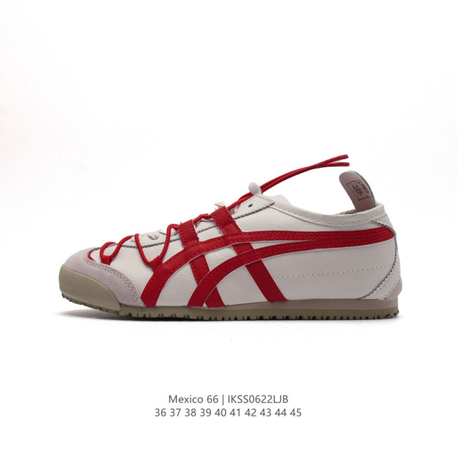 Asics 亚瑟士 男女鞋真标半码制 日产经典老牌-鬼塚虎 Onitsuka Tiger Mexico 66经典墨西哥系列复古经典百搭板鞋休闲运动鞋慢跑鞋。采用