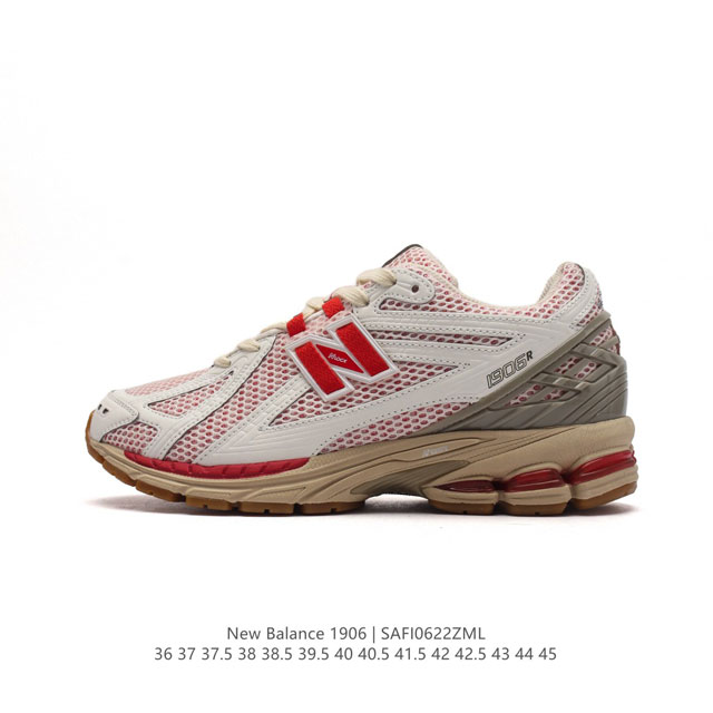 公司级 新百伦 New Balance M1906系列 复古运动鞋单品宝藏老爹鞋款。作为NB最经典的档案鞋型之一，与2002一样，1906有着NB最成熟的技术加