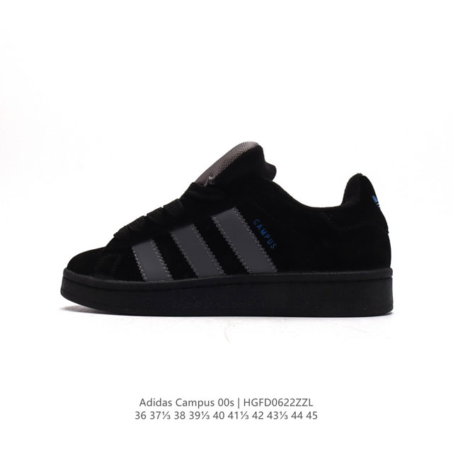 Adidas阿迪达斯.三叶草CAMPUS 00s 面包鞋复古休闲板鞋。千禧回潮！adidas Campus 00s 经典再现！面包化的campus鞋款在今年受到