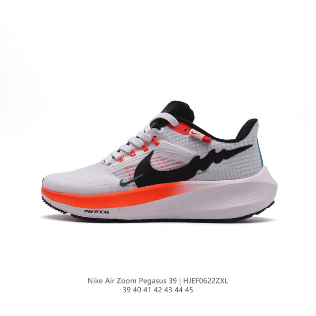 耐克 登月39代 Nike Air Zoom Pegasus 39 耐克飞马跑步鞋时尚舒适运动鞋。采用直观设计，不论训练还是慢跑，皆可助你提升跑步表现。轻薄鞋面