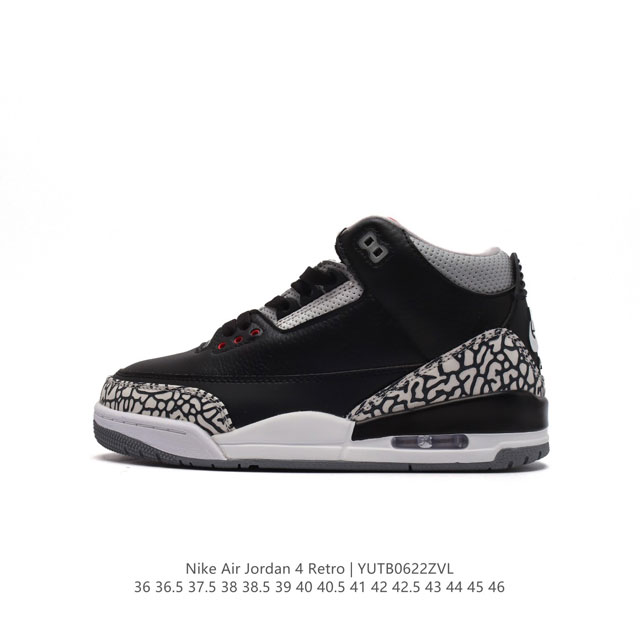 耐克 乔丹 AJ3 耐克 Nike Air Jordan 3 Retro SE 乔3 复刻篮球鞋 乔丹3代 三代 运动鞋。作为 AJ 系列中广受认可的运动鞋之一