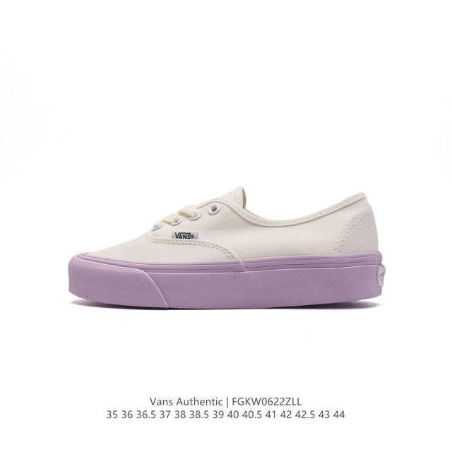 VANS 万斯 OG Authentic LX 低帮百搭休闲LV联名帆布硫化板鞋潮男女情侣鞋运动鞋 码数：35-44 含硫化半码 编码：FGKW0622ZLL