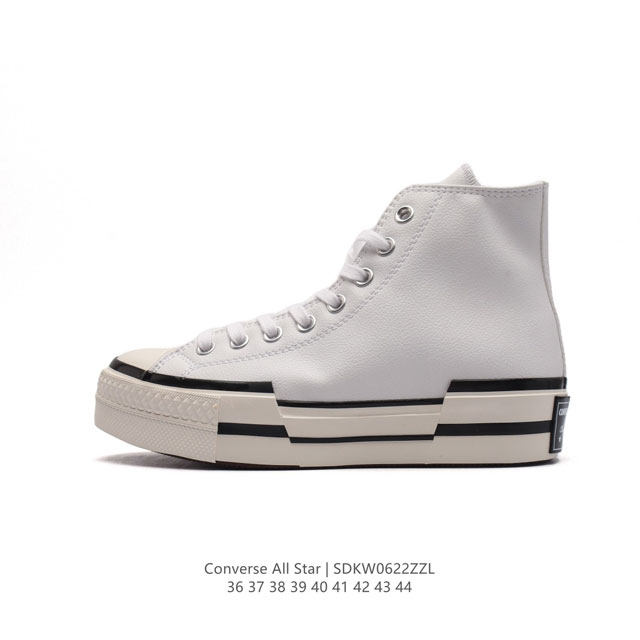 Converse All Star 高帮男女鞋厚底增高 一星匡威全明星复古 休闲运动硫化百搭板鞋 经典皮革鞋学院风学生鞋 这个系列是匡威最古老的系列了。是匡威品