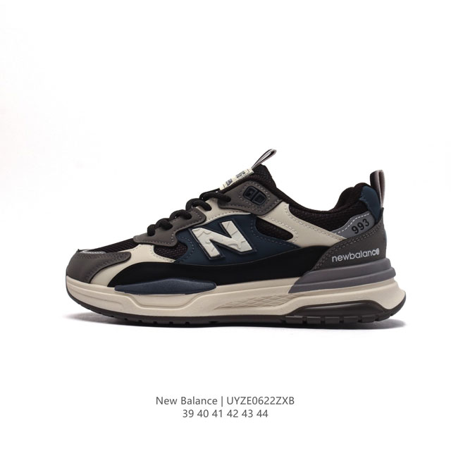 NEW BALANCE 新百伦 小红书爆款 新款百搭休闲款老爹鞋 缓震休闲鞋 透气轻质系带轻便运动鞋，NEW BALANCE 是世界四大休闲鞋类品牌之一，旗下鞋