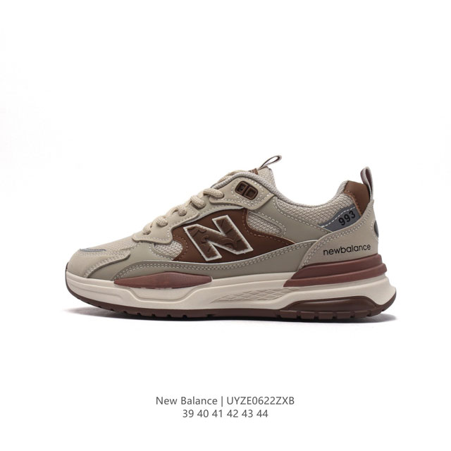 NEW BALANCE 新百伦 小红书爆款 新款百搭休闲款老爹鞋 缓震休闲鞋 透气轻质系带轻便运动鞋，NEW BALANCE 是世界四大休闲鞋类品牌之一，旗下鞋