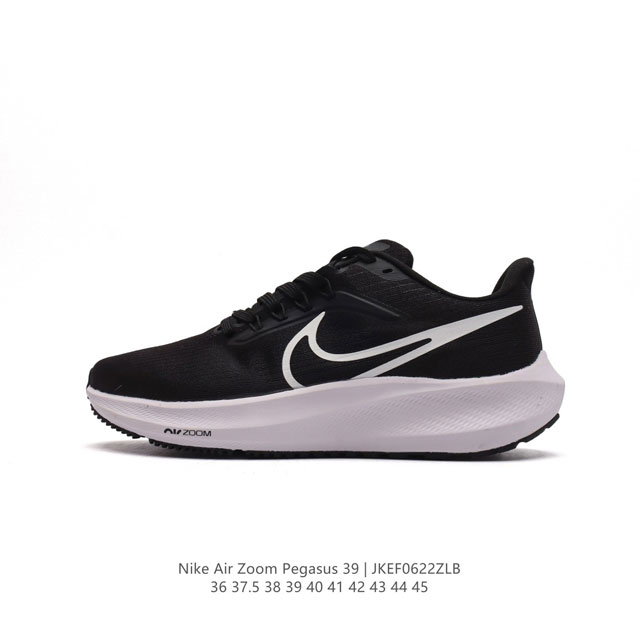 耐克 登月39代 Nike Air Zoom Pegasus 39 耐克飞马跑步鞋时尚舒适运动鞋。采用直观设计，不论训练还是慢跑，皆可助你提升跑步表现。轻薄鞋面 - 点击图像关闭