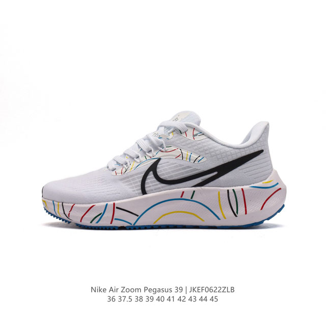 耐克 登月39代 Nike Air Zoom Pegasus 39 耐克飞马跑步鞋时尚舒适运动鞋。采用直观设计，不论训练还是慢跑，皆可助你提升跑步表现。轻薄鞋面