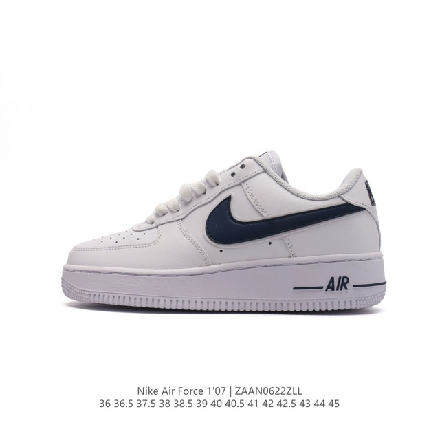 耐克 Nike Air Force 1 '07 Low 空军一号含气垫 低帮百搭厚底增高休闲运动板鞋。柔软、弹性十足的缓震性能和出色的中底设计，横跨复古与现代的