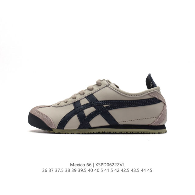 真标 Asics 亚瑟士 男女鞋真标半码制 日产经典老牌-鬼塚虎 Onitsuka Tiger Mexico 66经典墨西哥系列复古经典百搭板鞋休闲运动鞋慢跑鞋